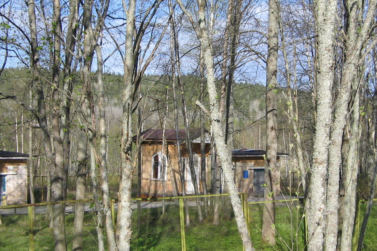 Курорт 'Марциальные воды'
