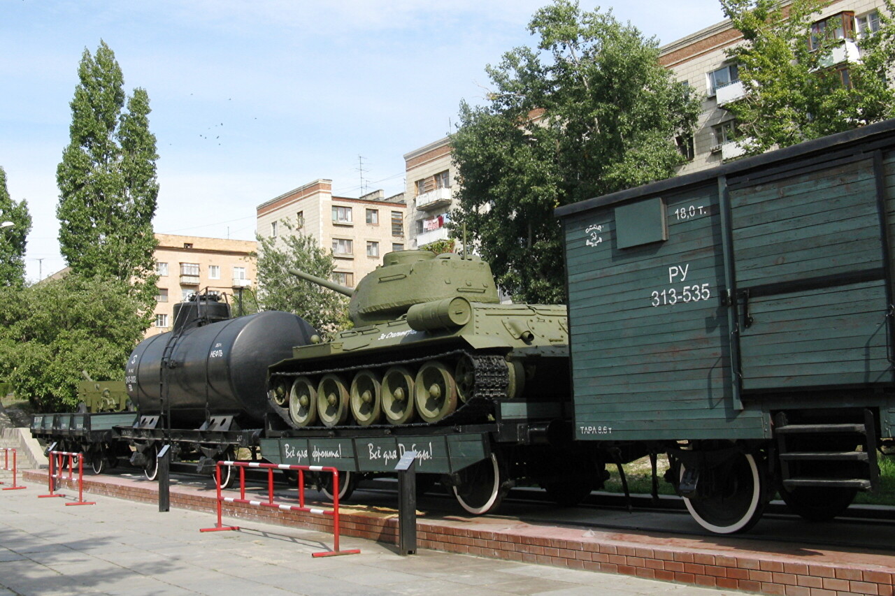 Волгоград в сентябре