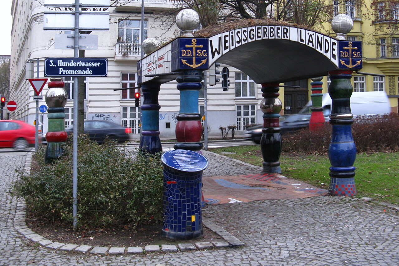 Hundertwasser Promenade, Vienna