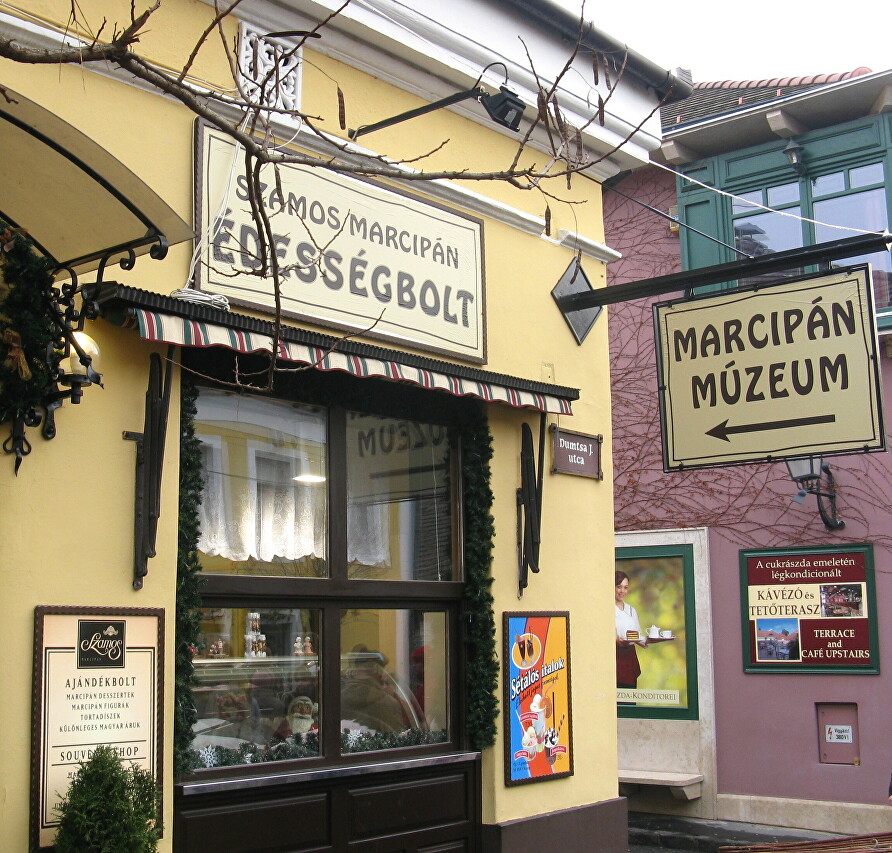 Музей марципанов в Сентендре