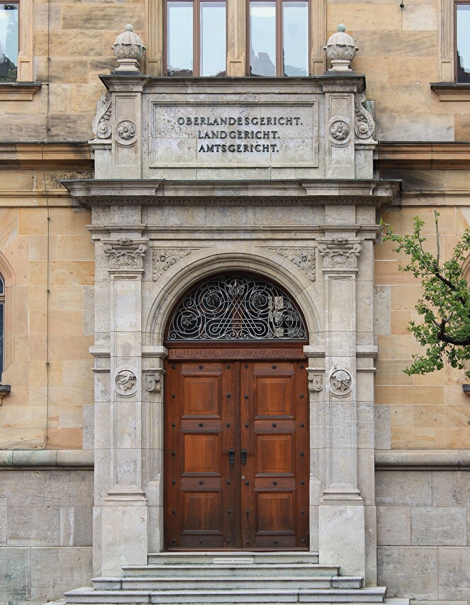 Верховный суд земли Бамберг
