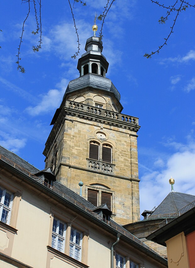 Церковь Святого Мартина, Бамберг