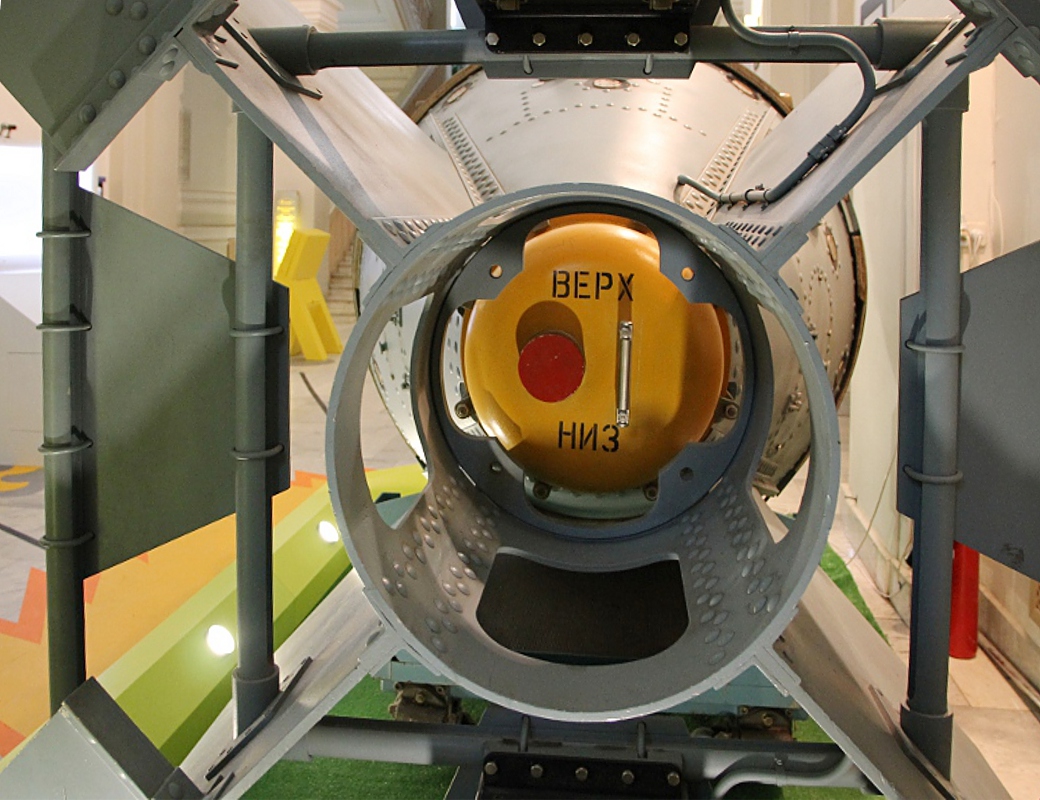 Ядерная бомба Первая советская ядерная бомба РДС-1