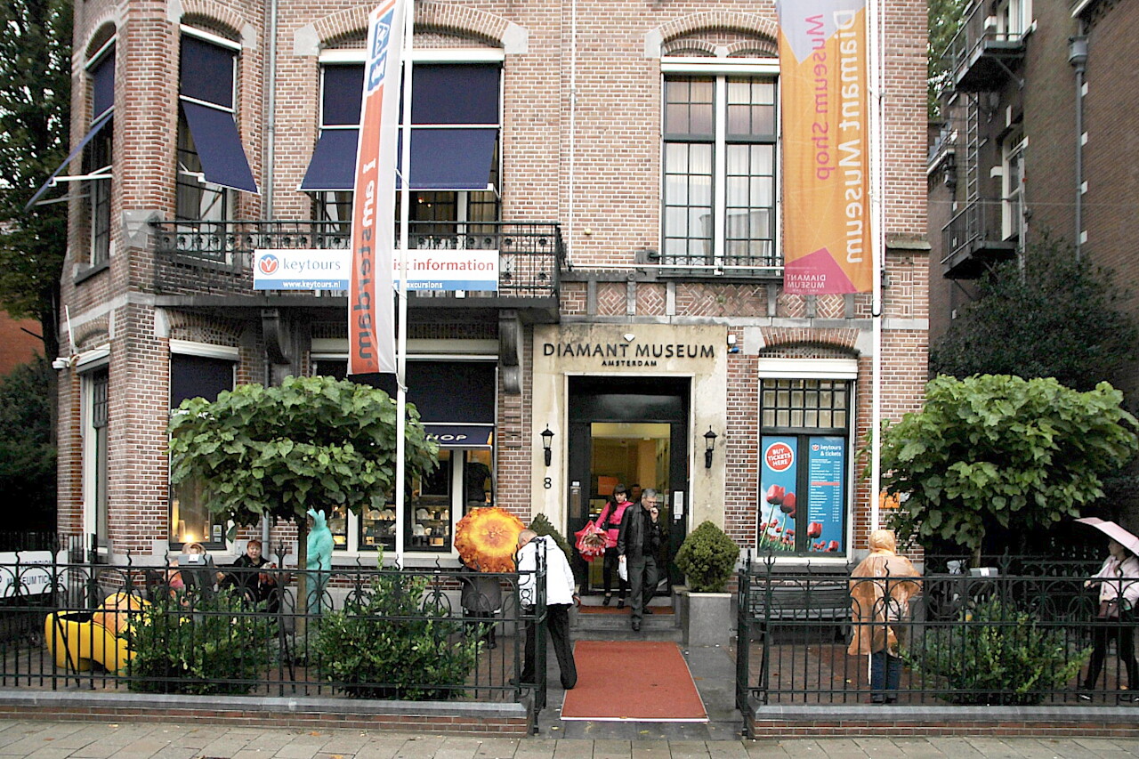 Музей алмазов, Амстердам