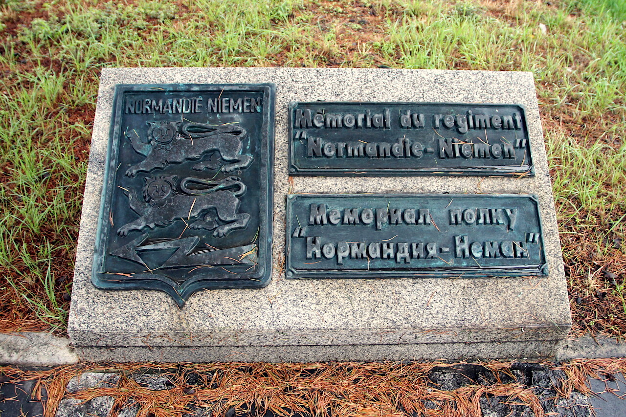 Monument to the Normandy-Niemen regiment in Le Bourget