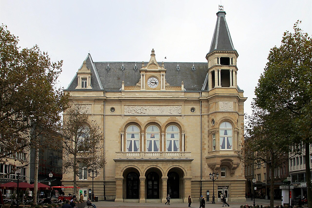 Культурный центр Люксембурга (Cercle Cité Luxembourg)