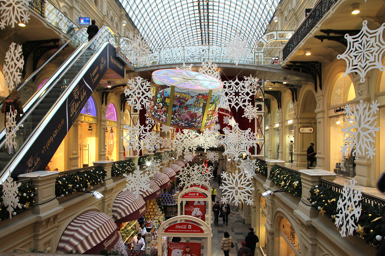 Moscow GUM Department Store Before New Year 