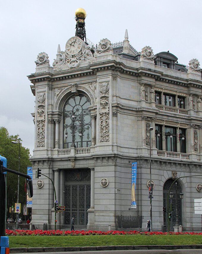 Банк Испании, Мадрид