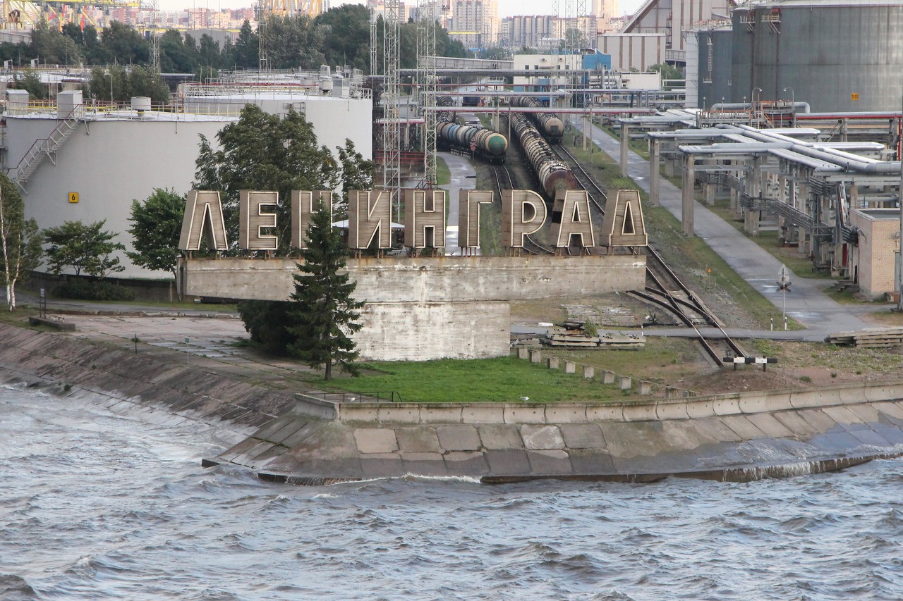 Saint Petersburg, Morskoy Kanal, port