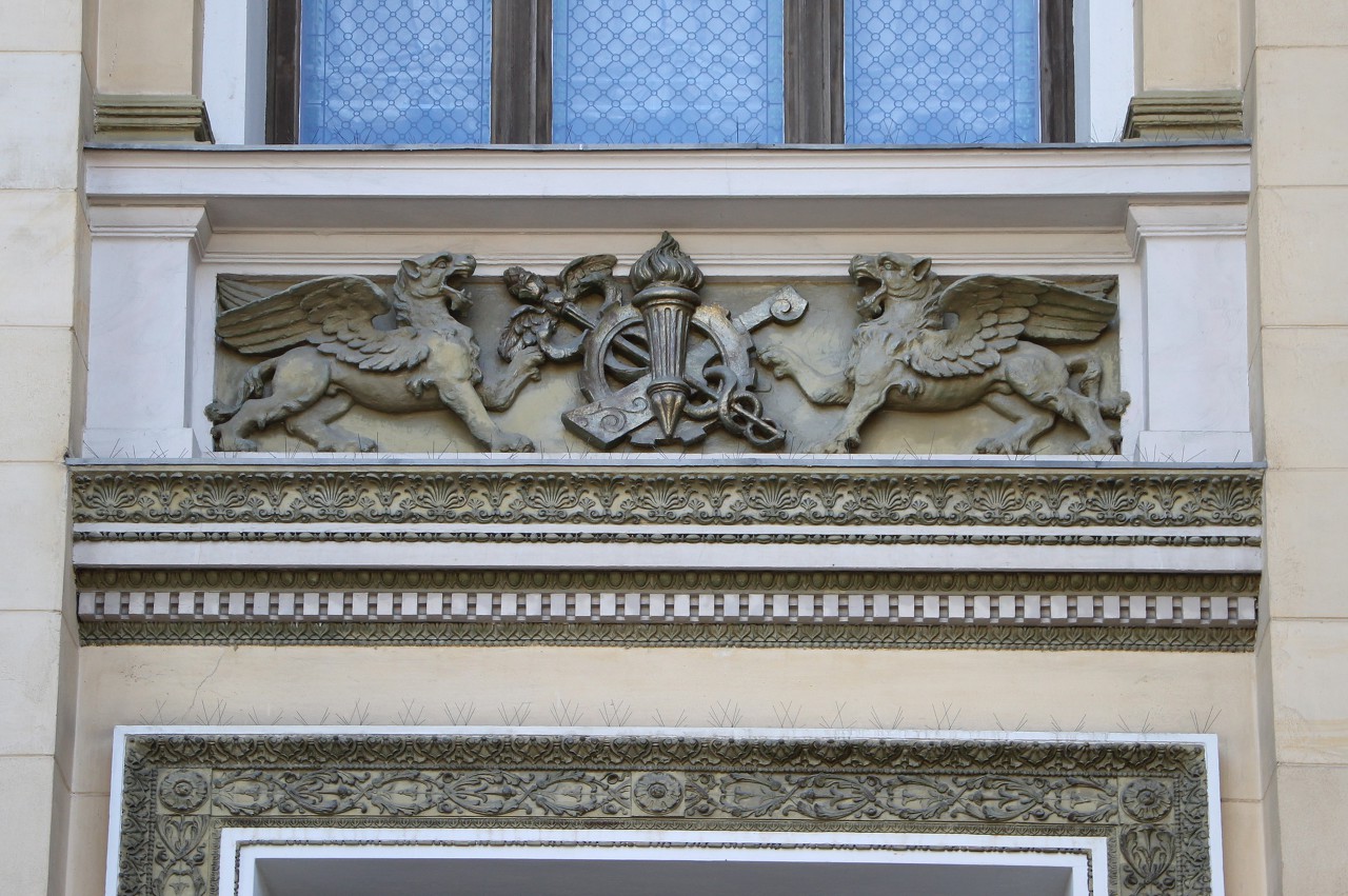 House of Estates, Helsinki