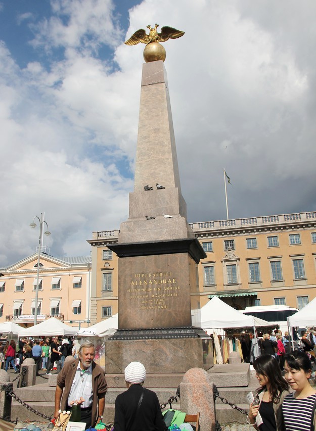 Obelisk of the Empress, Helsinki