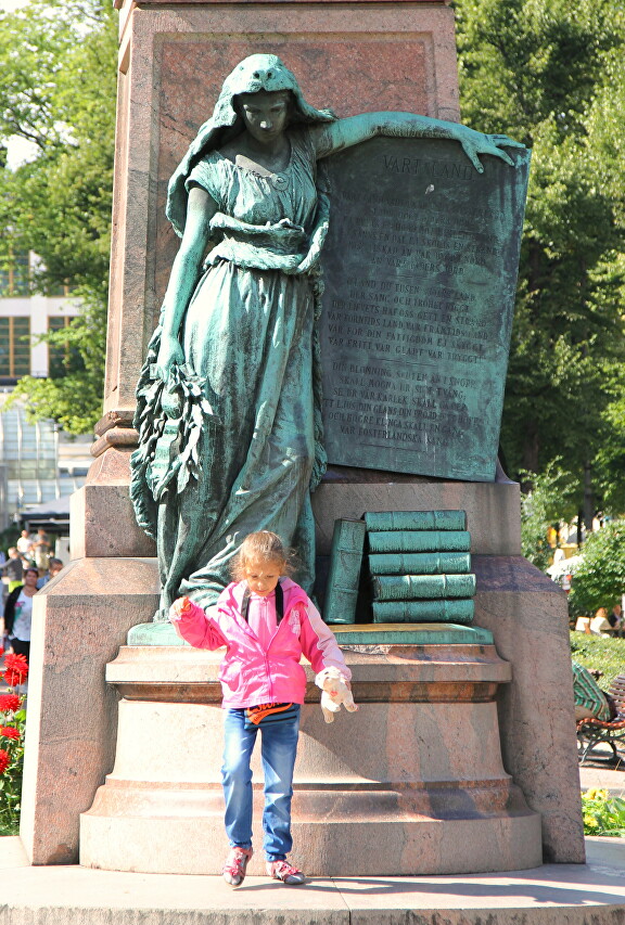 Helsinki. The Statue Of Johan Ludwig Runeberg