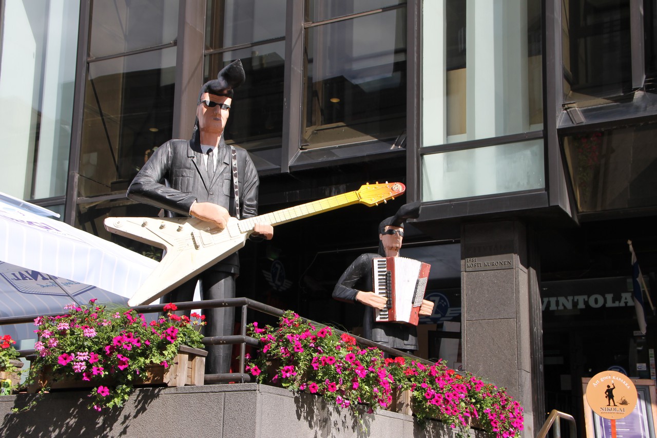 Hard Rock Сafe Helsinki