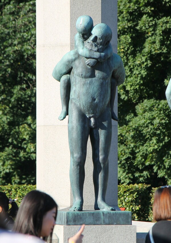 The Bridge Of Vigeland, Oslo