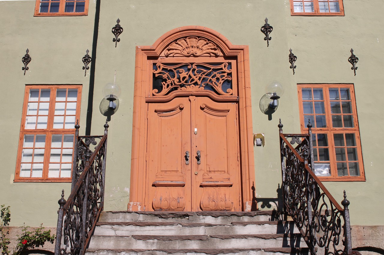 Norsk Folkemuseum