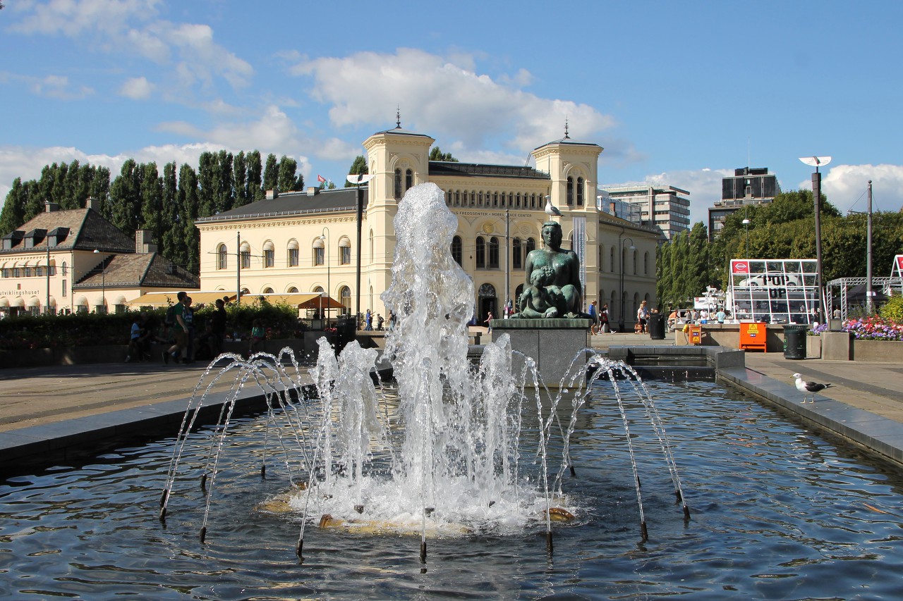 Synken sculpture complex, Oslo