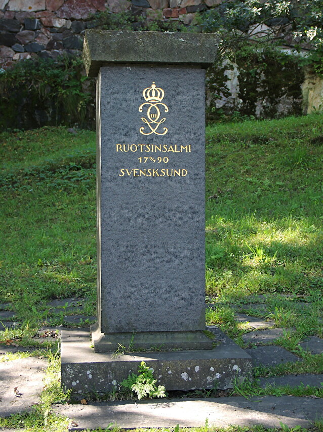 Monument to the Battle of Svensksund, Suomenlinna