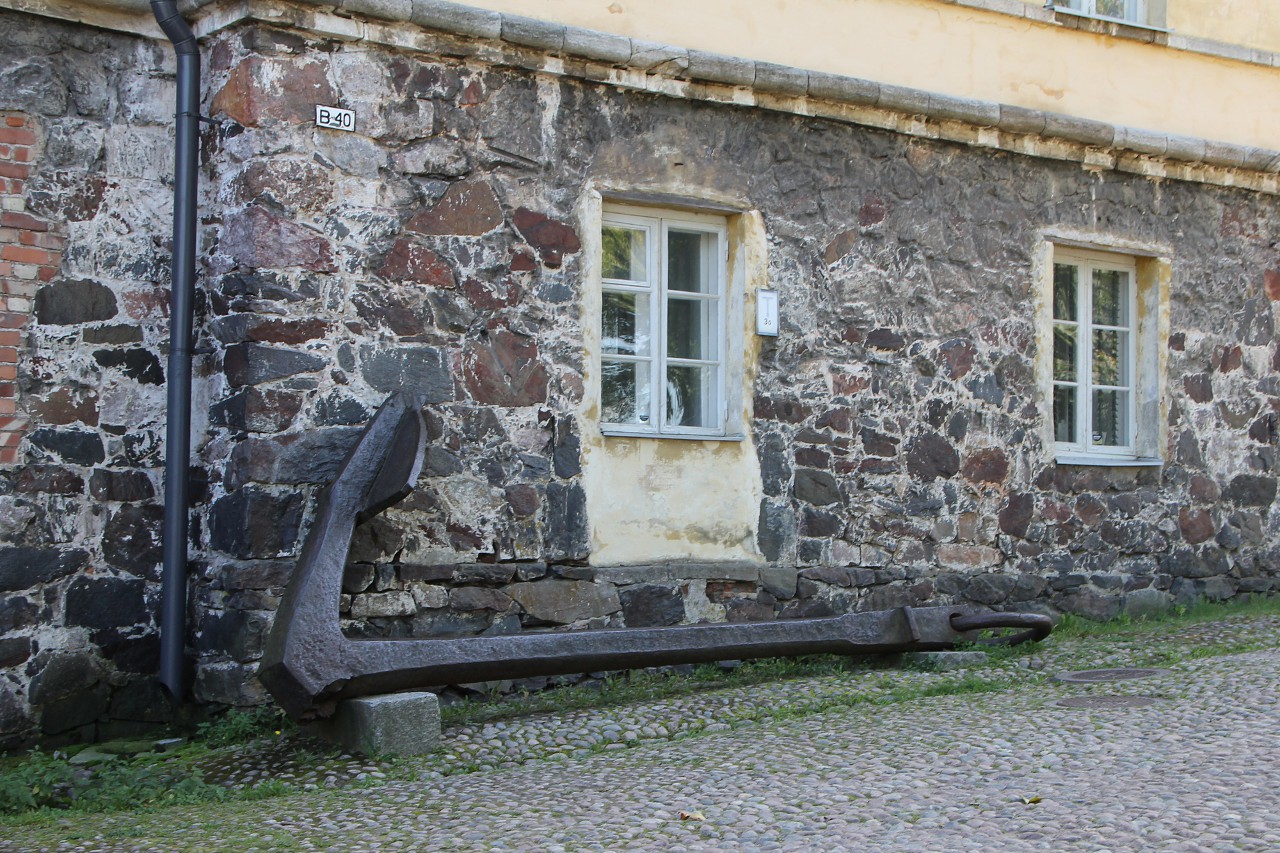 Suomenlinna. Great Yard