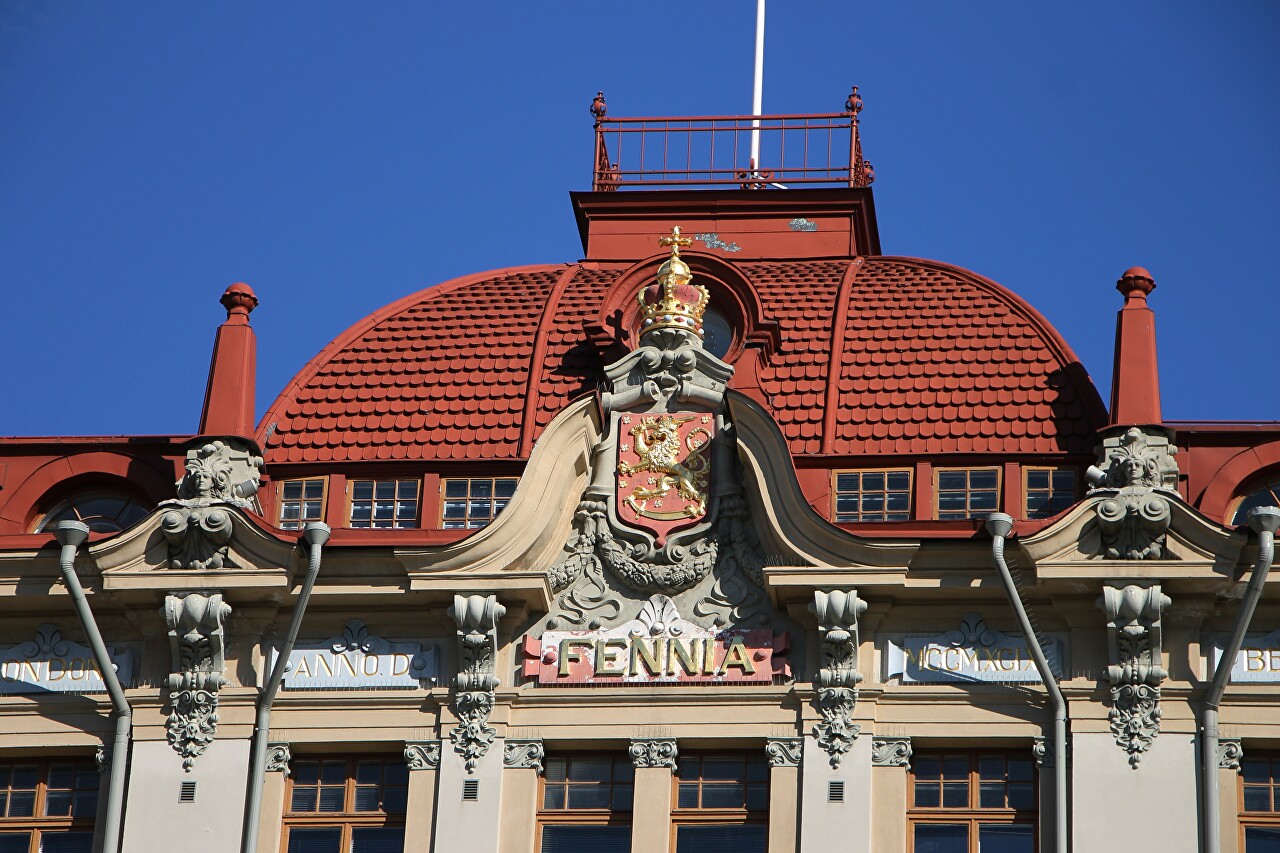 Rautatientori Square, Helsinki