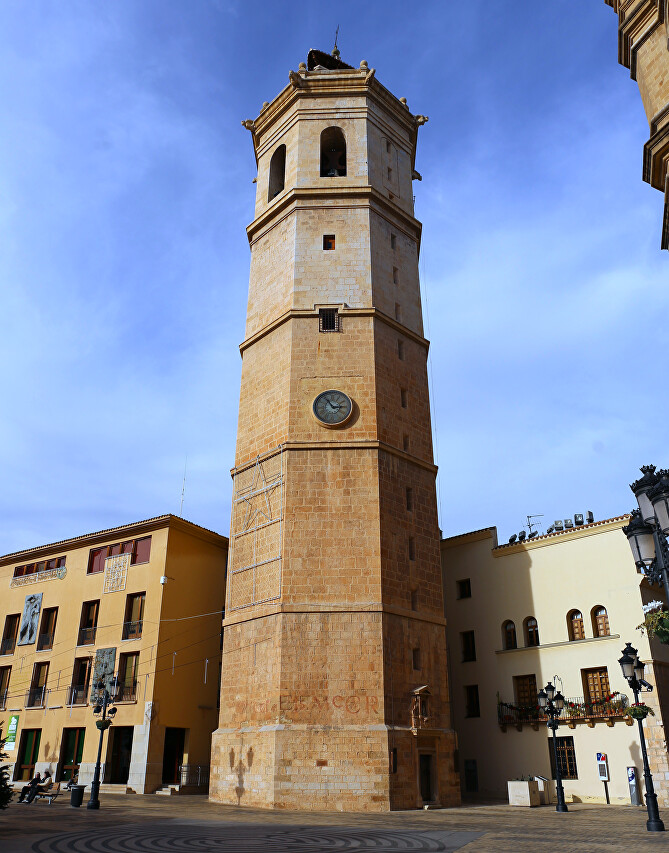 Torre El Fadrí, Castellón de la Plana