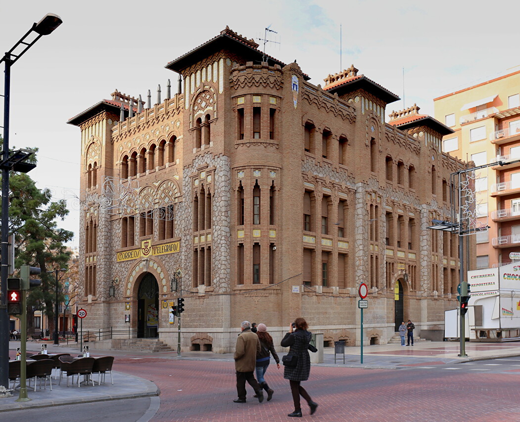 Post Office Building, Castellon de la Plana