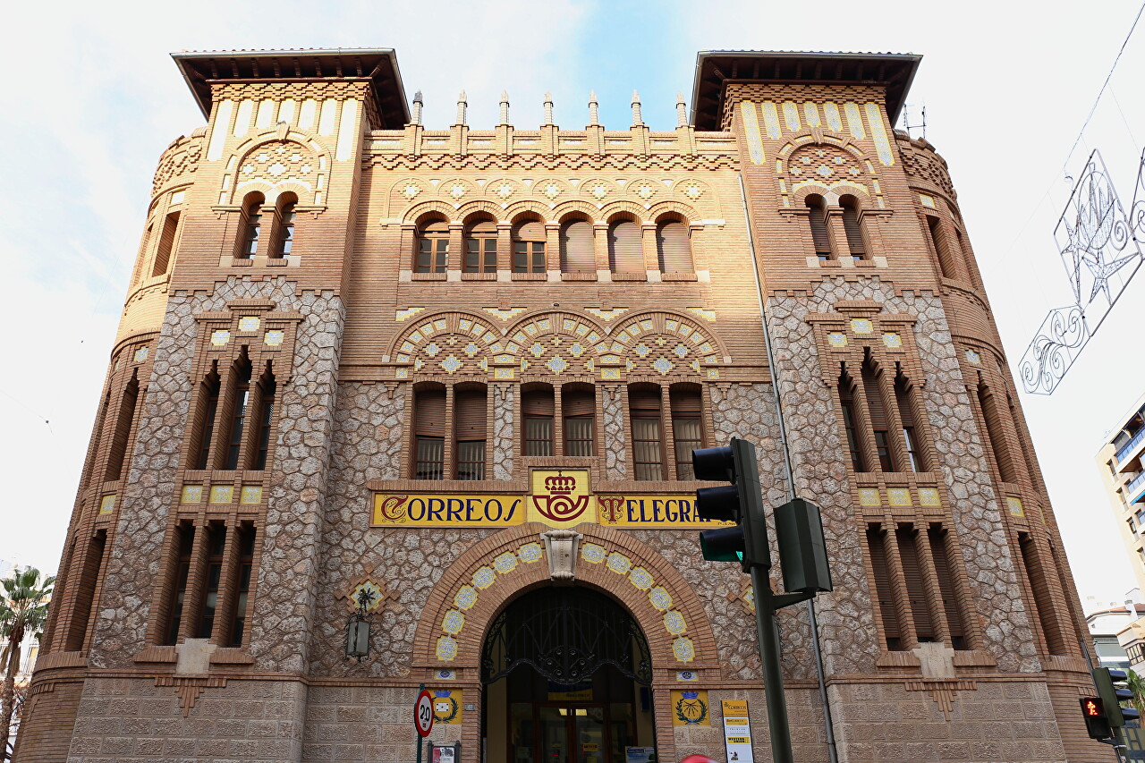 Post Office Building, Castellon de la Plana