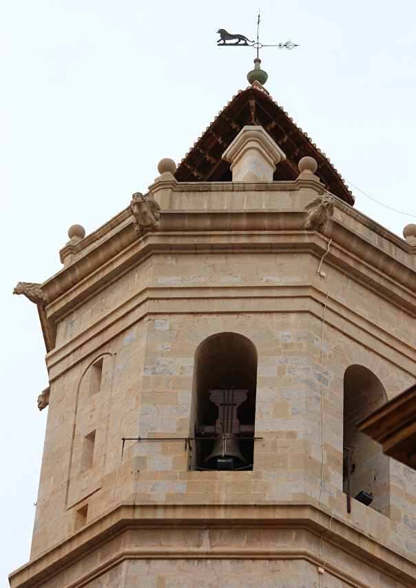 Torre El Fadrí, Castellón de la Plana