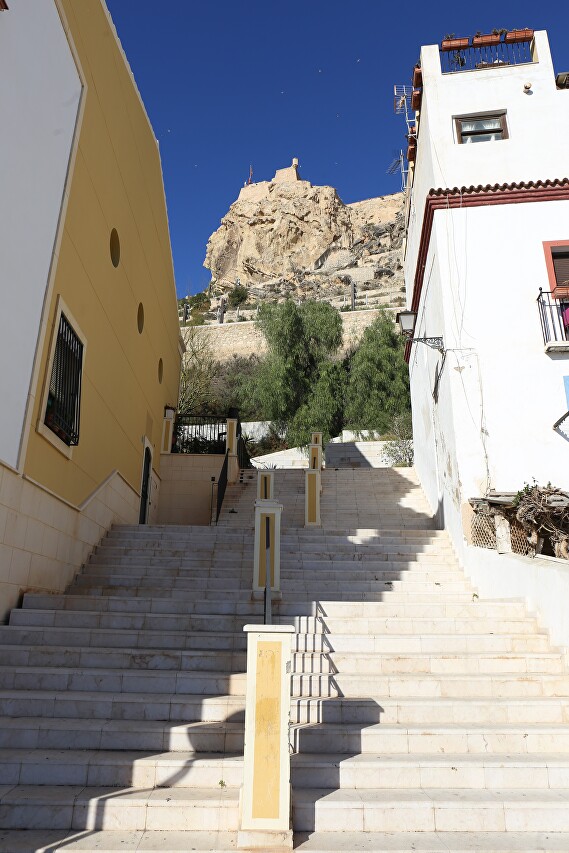 Parque de la Ereta, Alicante