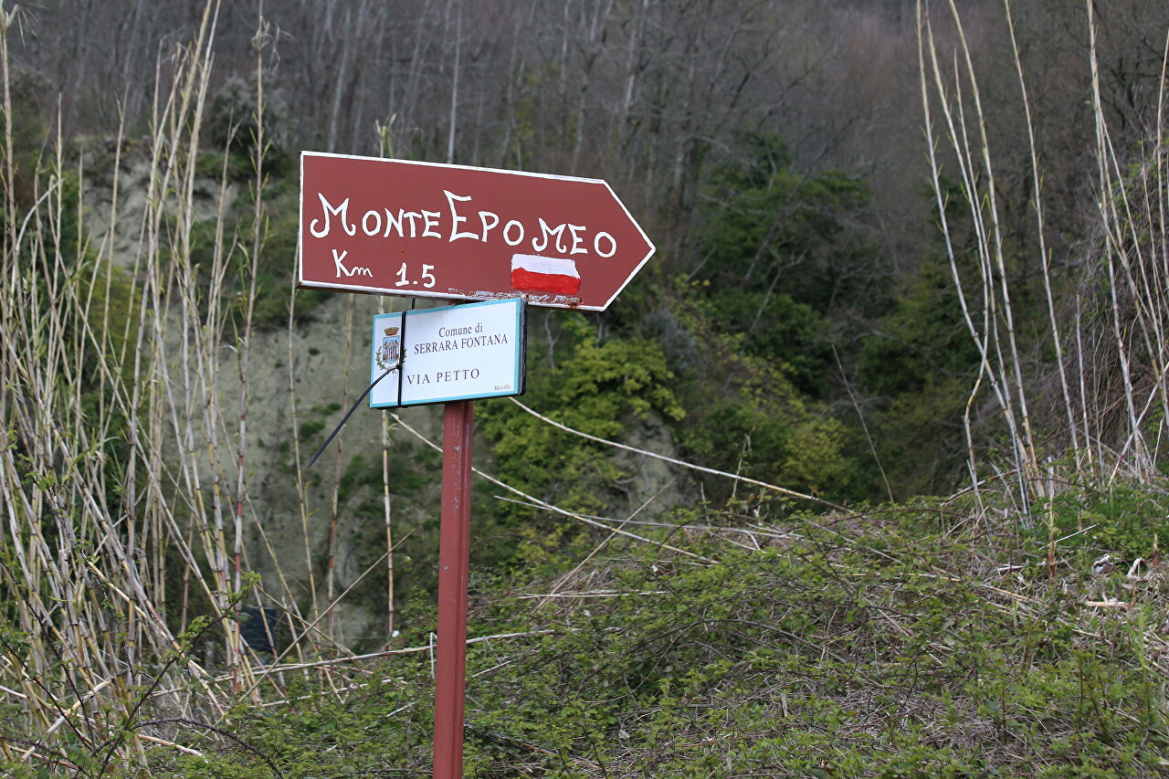 Тропа на Монте Эпомео