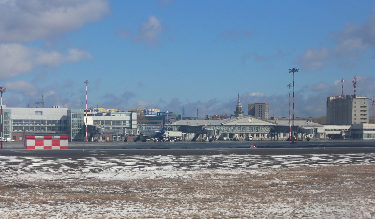 Yekaterinburg-Koltsovo Airport