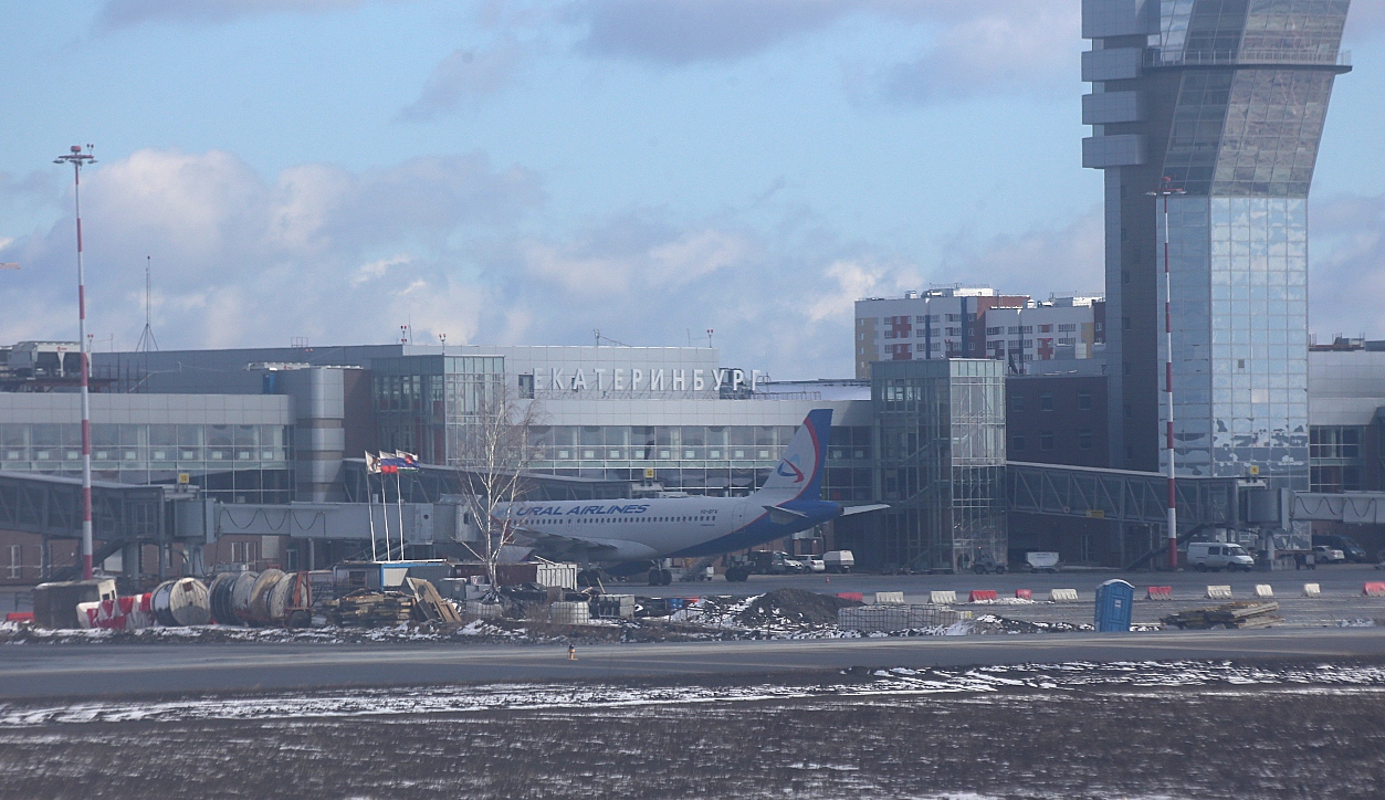 Yekaterinburg-Koltsovo Airport, Inner lines itrminal