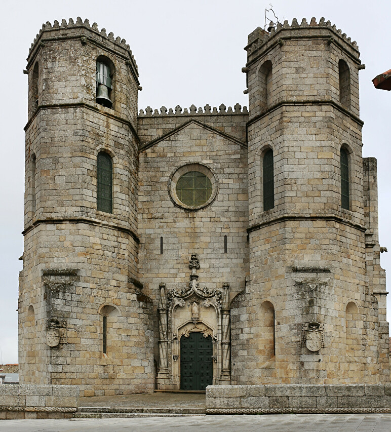 Кафедральный собор, Гуарда (Sé da Guarda)