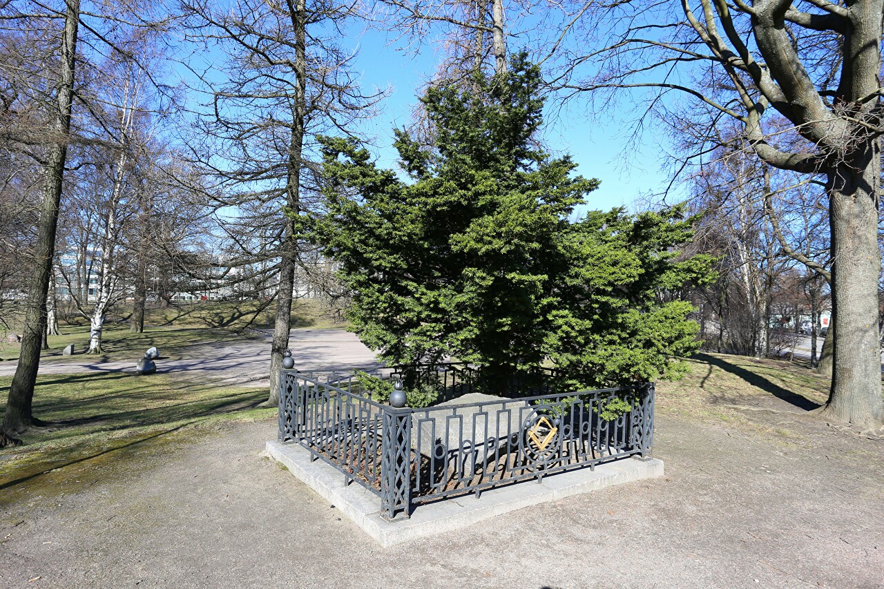 Grave of Fredrik Granatenjelm, Helsinki