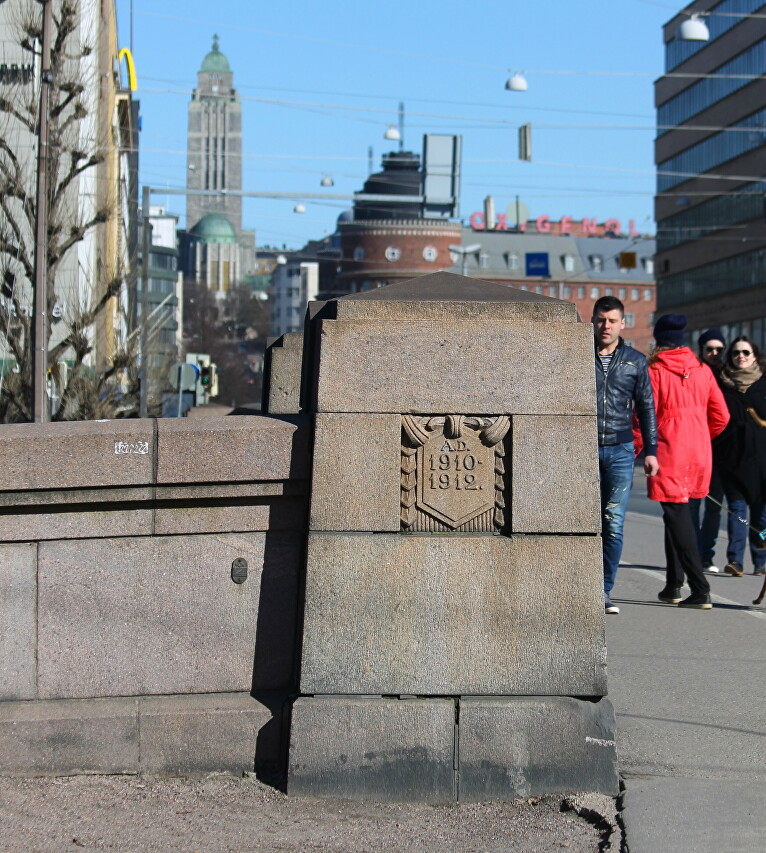 Pitkäsilta Bridge, Helsinki