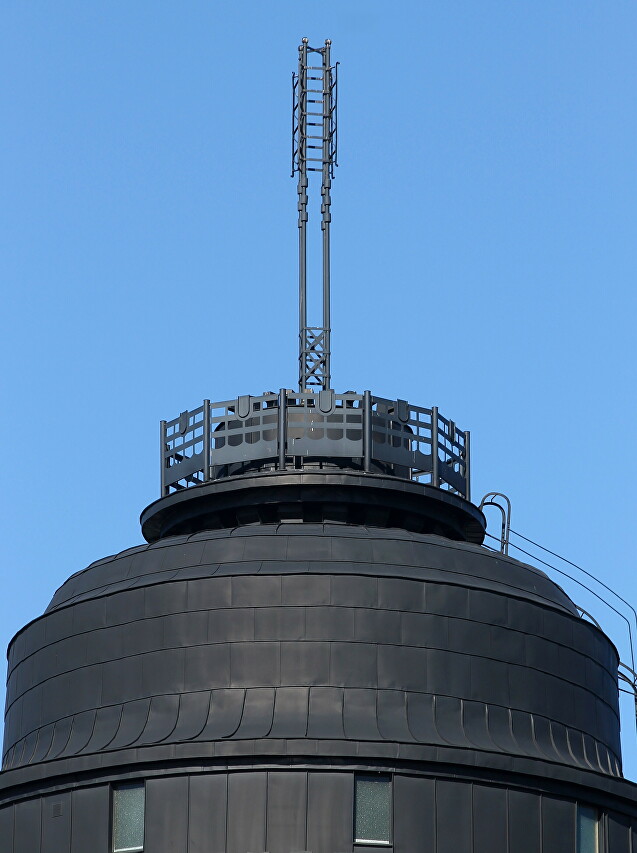 Arena House, Helsinki