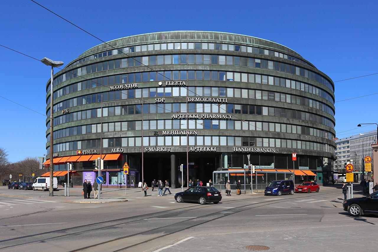 Hakaniementori Square, Helsinki