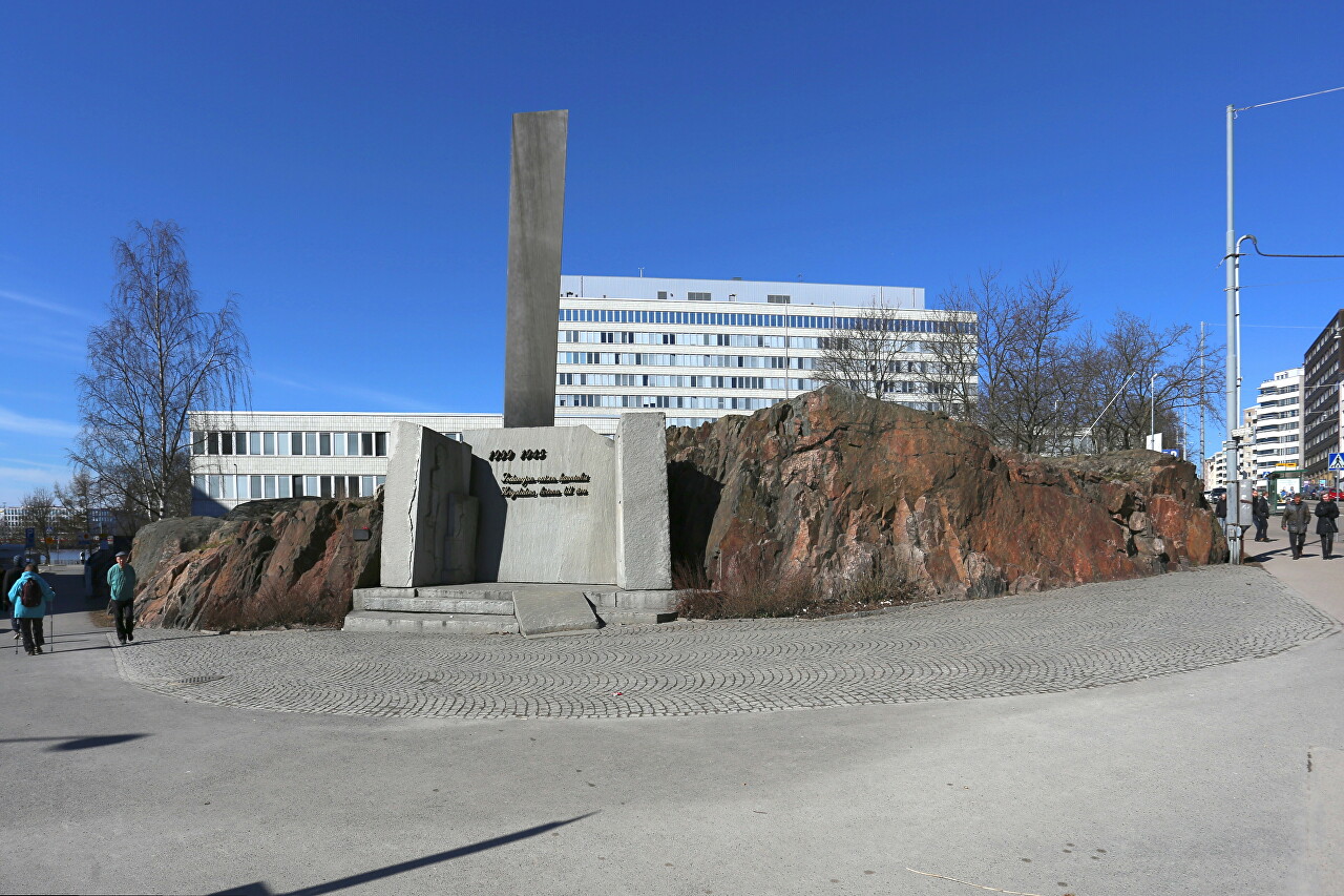 Monument to Women of War, Helsinki