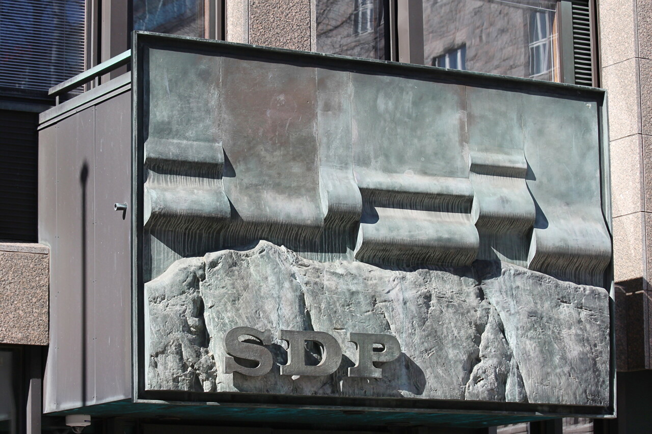 Штаб-квартира Социал-демократической партии, Хельсинки