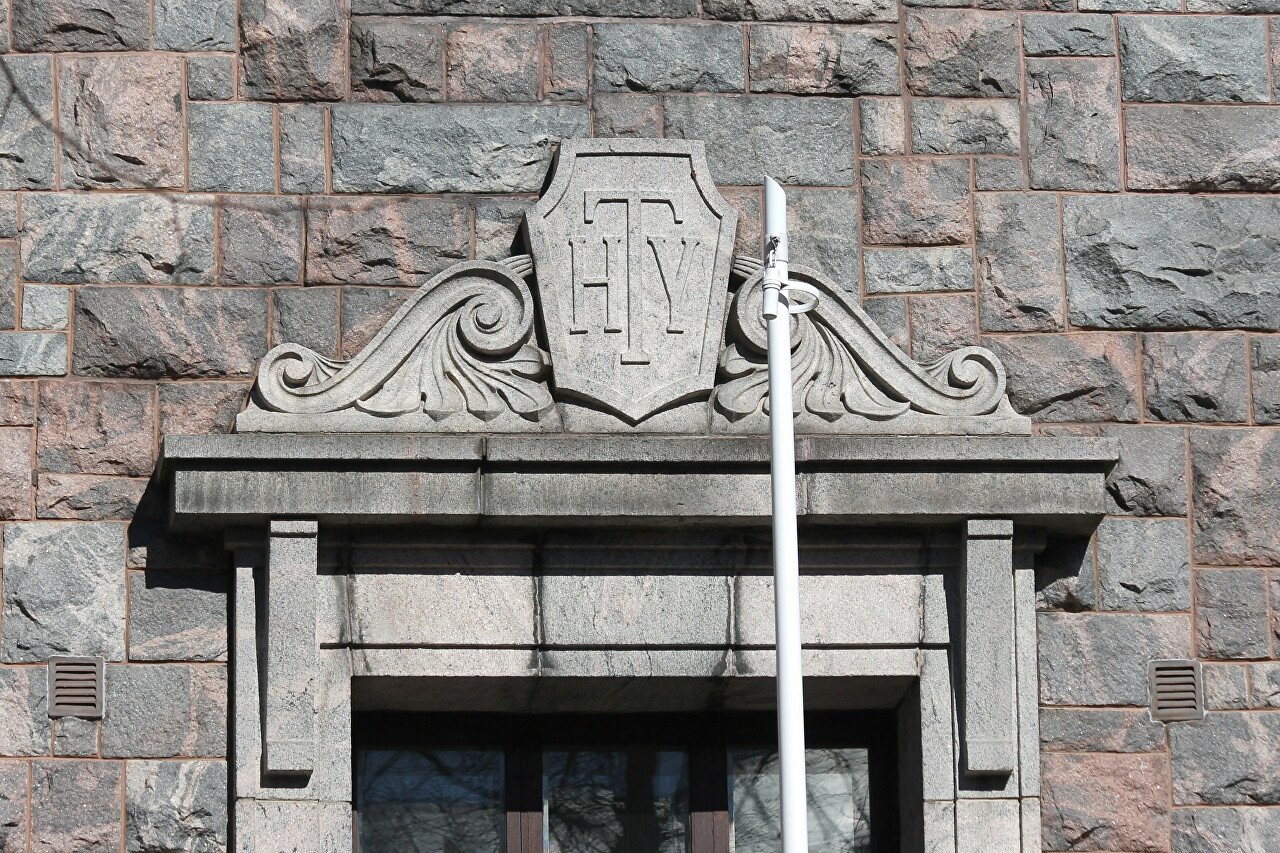 Workers ' House, Helsinki