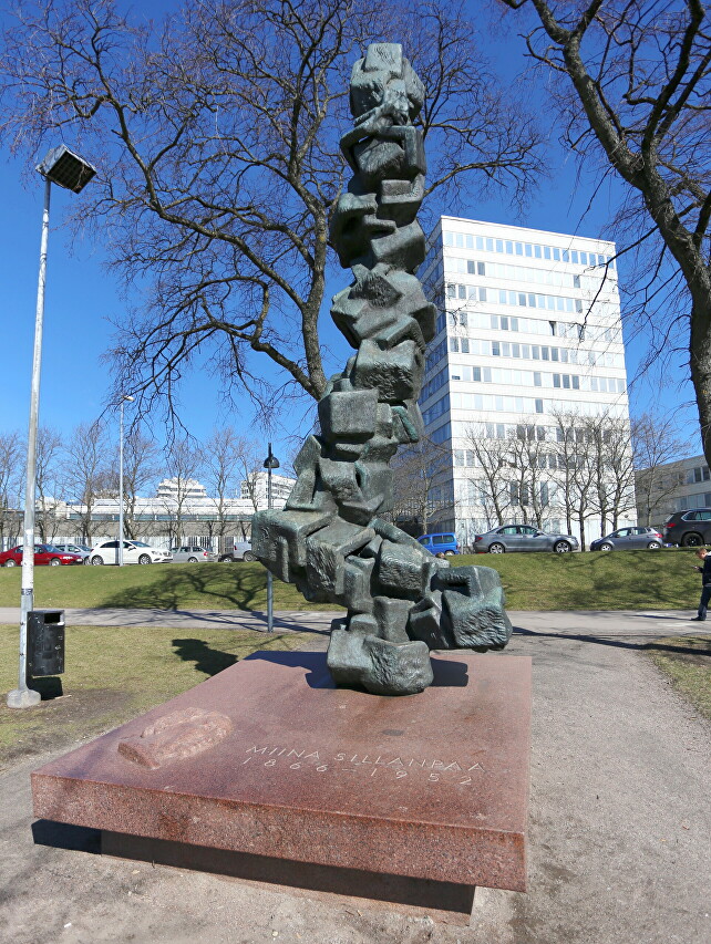 Tokoinranta Park, Helsinki