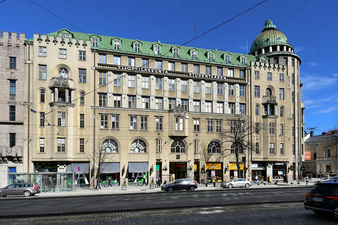 New Student House, Helsinki