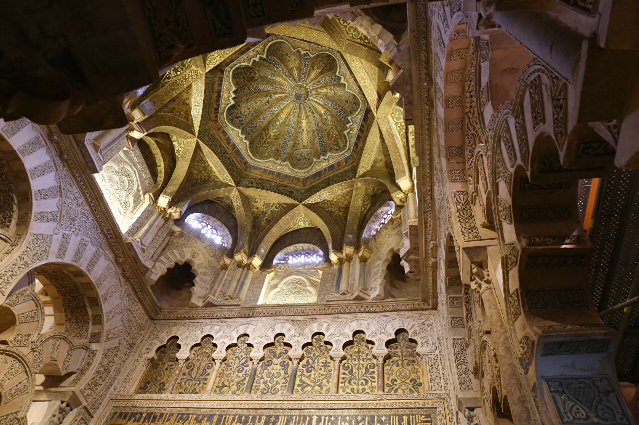 Córdoba, Mesquita