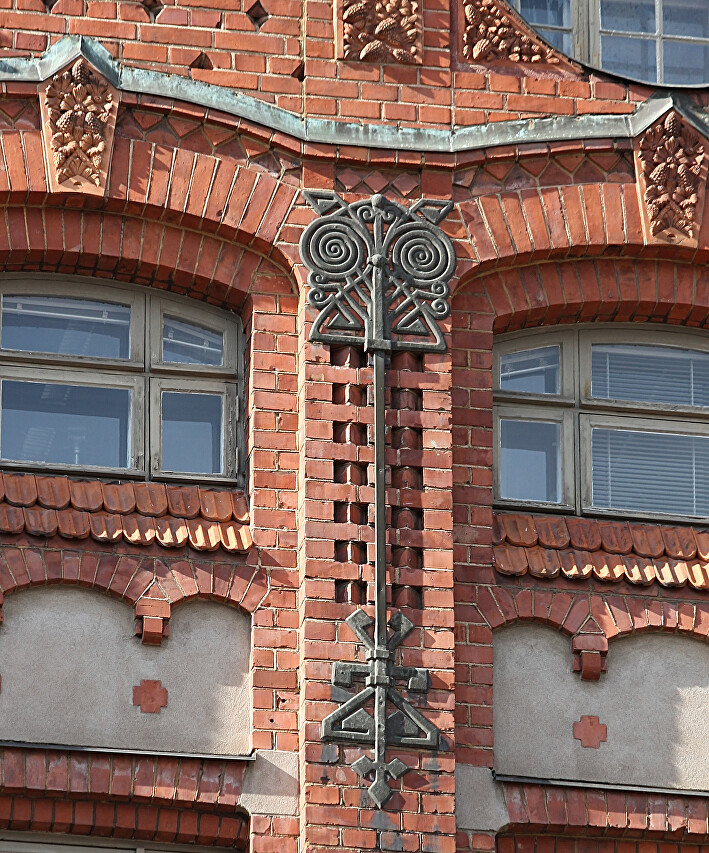 Faculty of Physiology Building, Helsinki