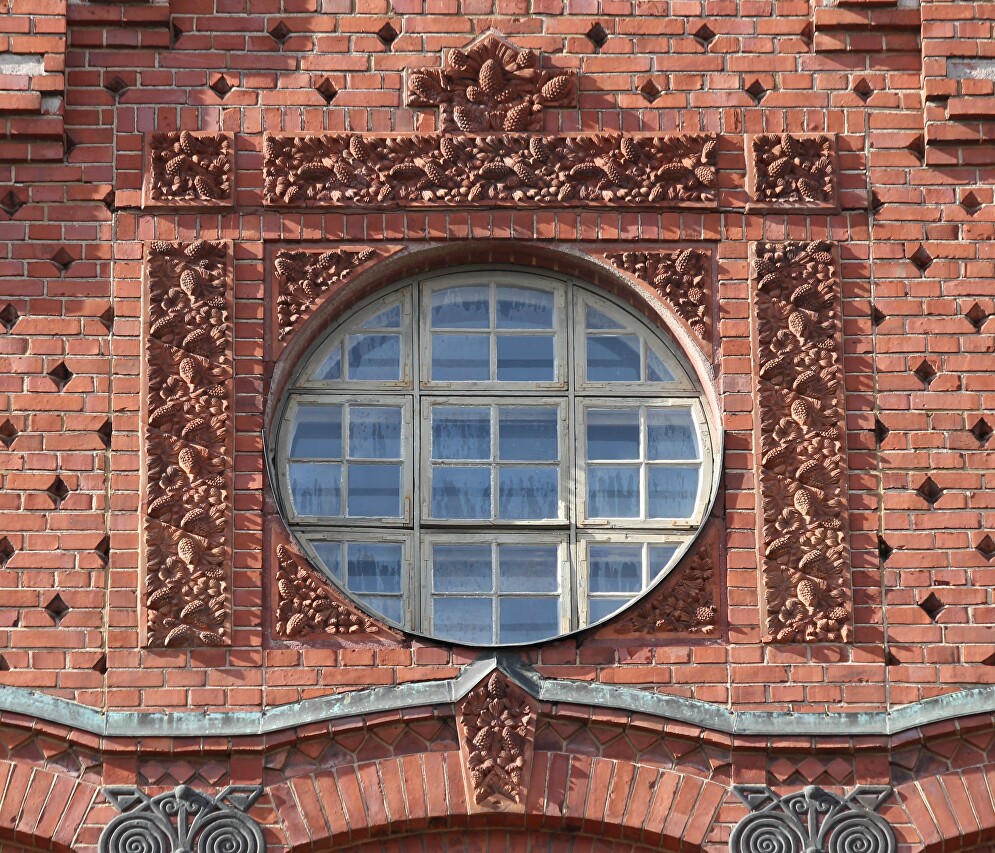 Faculty of Physiology Building, Helsinki