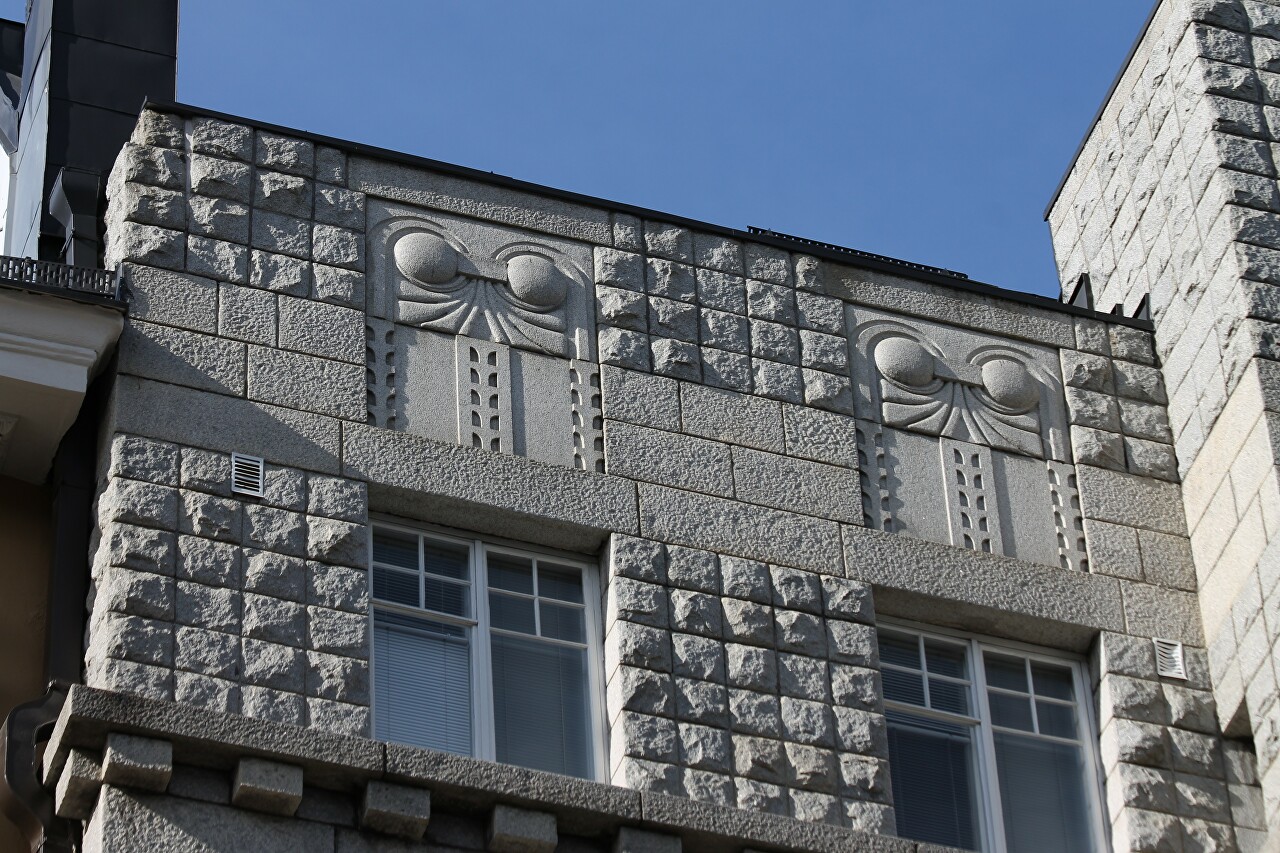 Karelian House, Helsinki