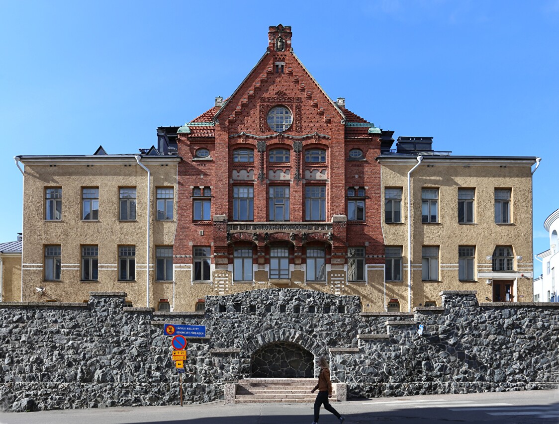 Faculty of Physiology Building, Helsinki