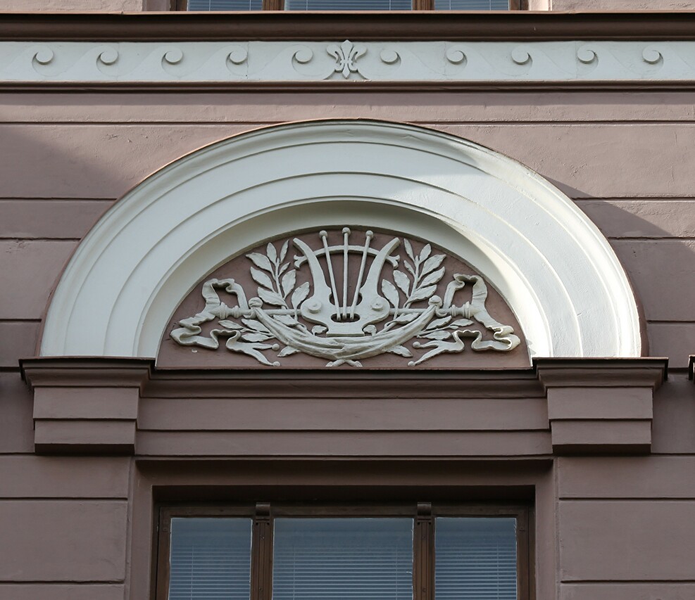 Sibelius school of music and dance, Helsinki