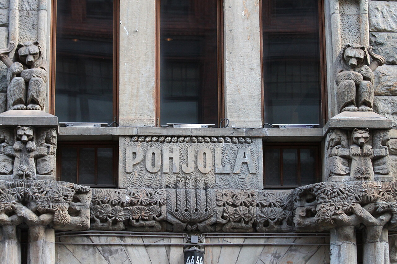 Pohjola Insurance Company Building, Helsinki