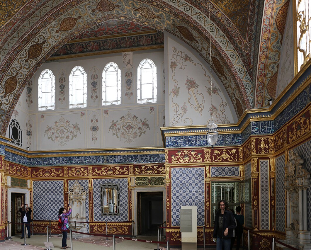Императорский зал Гарема, Топкапы, Стамбул