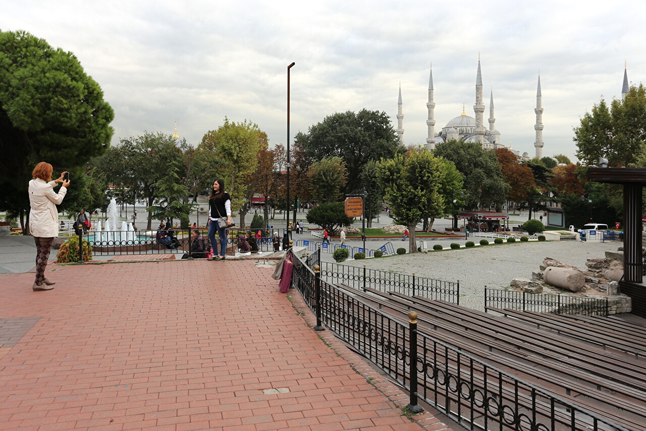 Mehmet Akif Ersoy Parkı